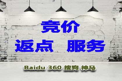 小红书信息流案例：旅游行业如何通过信息流提升用户体验