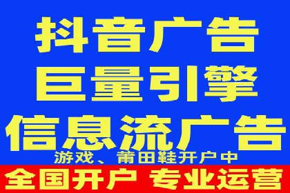 百度推广的SEO优化技巧与实战案例